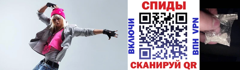 АМФ Premium  Купить  Дзержинский 