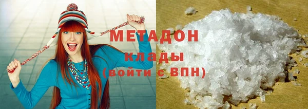спиды Кодинск