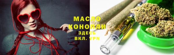спиды Кодинск