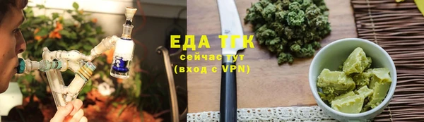 спиды Кодинск