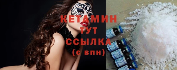 гашиш Козельск
