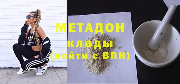 дмт Козловка