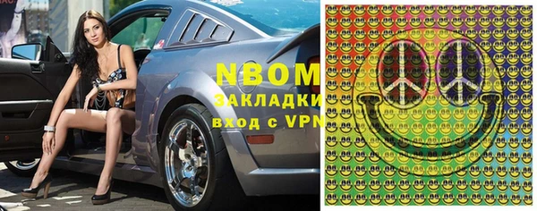 дмт Козловка