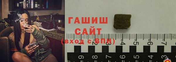 гашиш Козельск