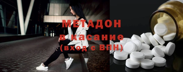 спиды Кодинск