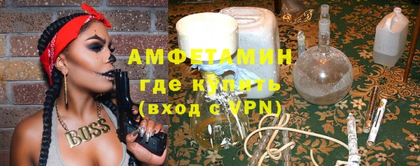 спиды Кодинск