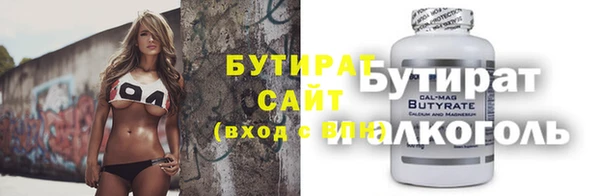 гашиш Козельск