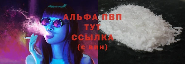 гашиш Козельск
