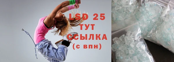 гашиш Козельск