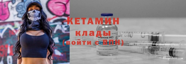 спиды Кодинск