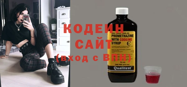 гашиш Козельск