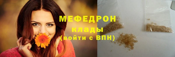 гашиш Козельск