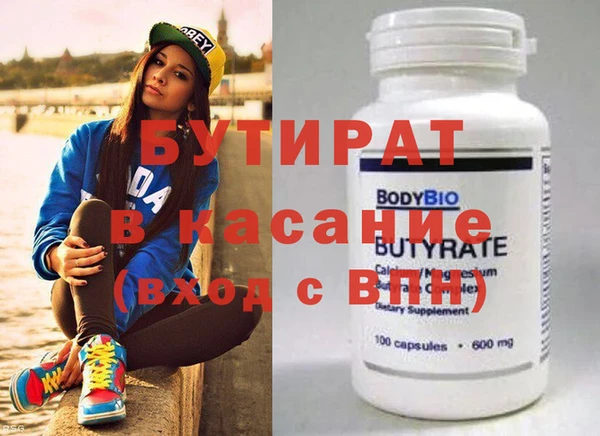 гашиш Козельск