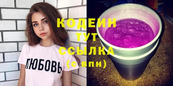 гашиш Козельск