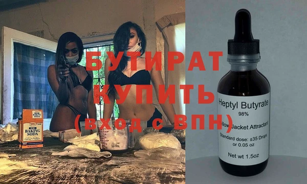 спиды Кодинск