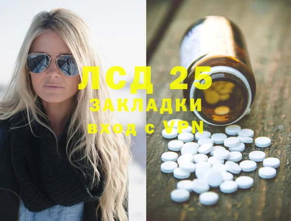 дмт Козловка