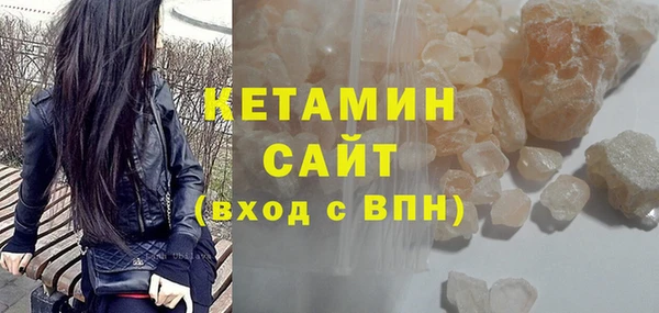 дмт Козловка
