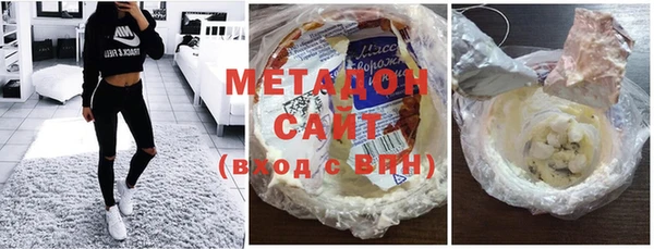 стафф Корсаков