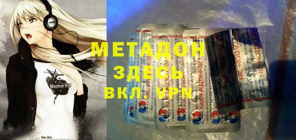 гашиш Козельск