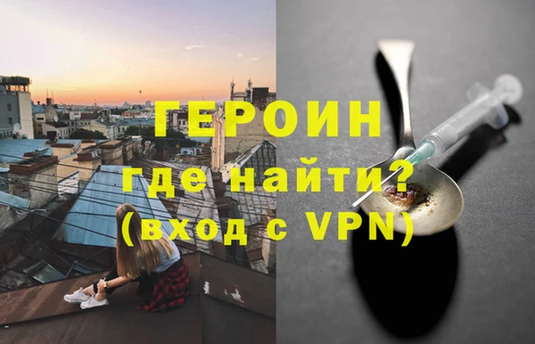 дмт Козловка