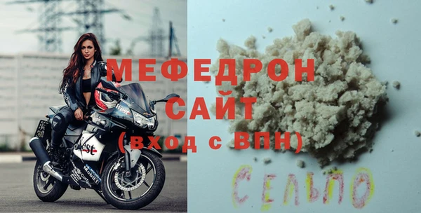 гашиш Козельск
