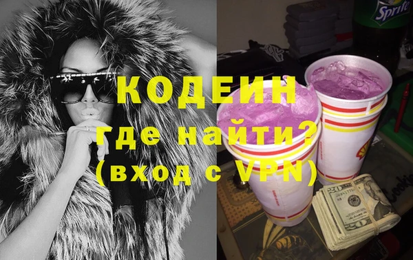 дмт Козловка