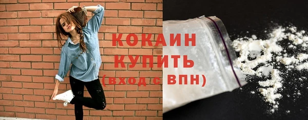 гашиш Козельск