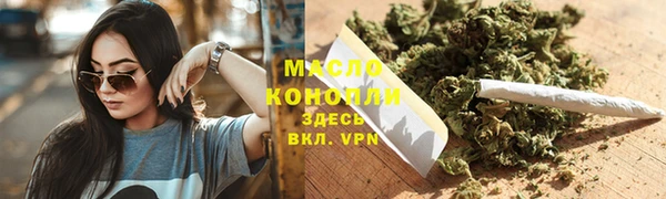 гашиш Козельск