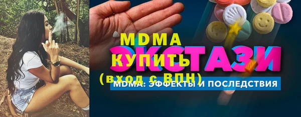 гашиш Козельск