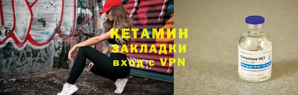 дмт Козловка