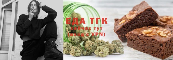 спиды Кодинск
