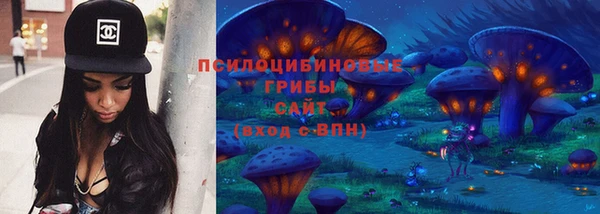 гашиш Козельск